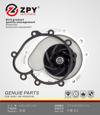 Vodné čerpadlo, chladenie motora Guangzhou Yuhang Auto Parts Co., LTD